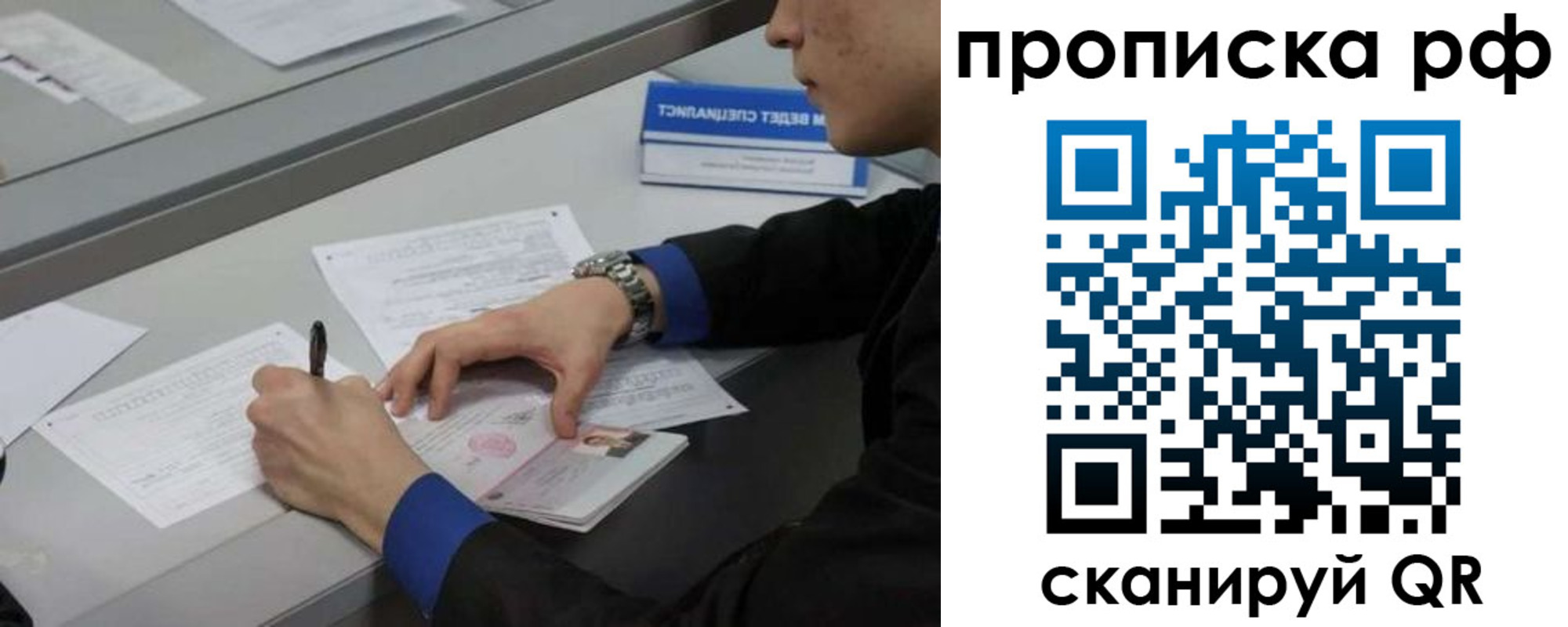 форма 3 в Белово